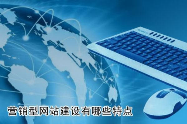 古�外贸独立站Google Search Console深度配置：索引优化与搜索表现提升