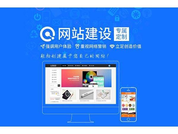 古�特色农产品外贸多语言站点hreflang配置：全球市场精准定位